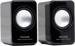 Microlab MD122 Hoparlör kullananlar yorumlar